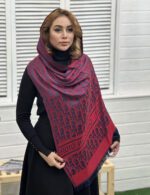 شال پاییزه دورو برند ترک دورا