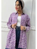 شومیز کنفی زنانه ترک