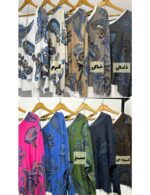 بلوز ترک طرح ترمه دورا