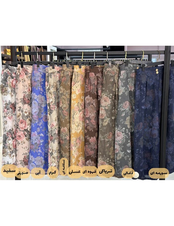 شلوار گل رز لینن کمر دو دکمه - Image 3