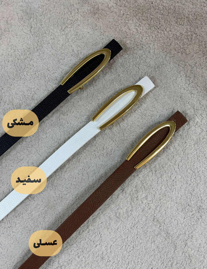 کمربند چرم باریک سگک بیضی - Image 1