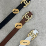 کمربند گوچی