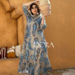 پیراهن سوپر کلوش وارداتی دورا مزون