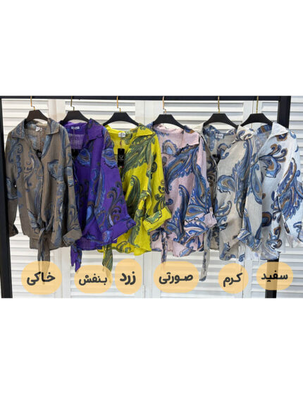 شومیز گره ای بته جقه دورا