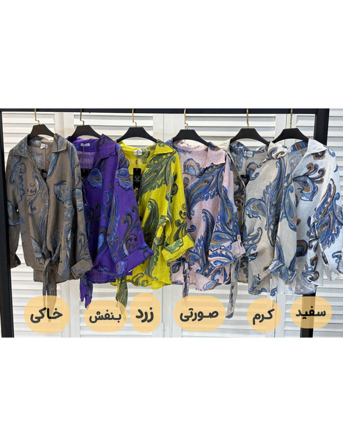 شومیز گره ای بته جقه دورا