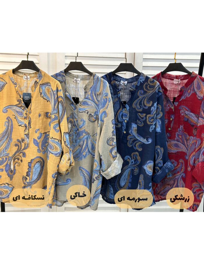 شومیز لینن گرم پایین ایتالیایی دورا مزون